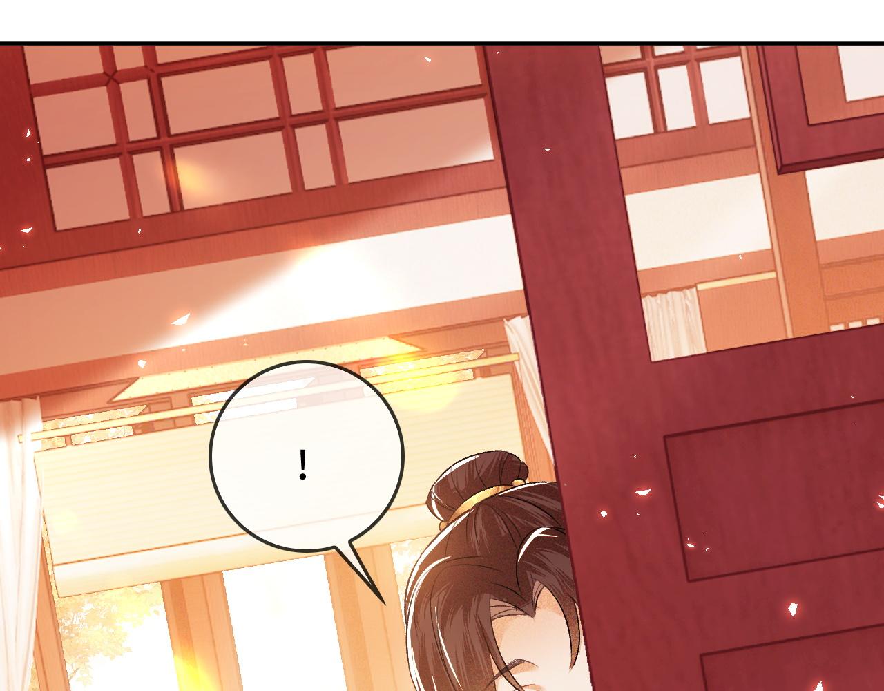 第5话 攻略皇子哥哥从我做起36