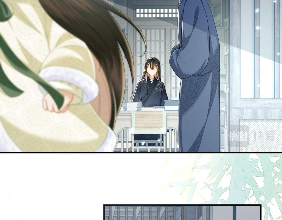 第49话 和小漂亮当同桌12