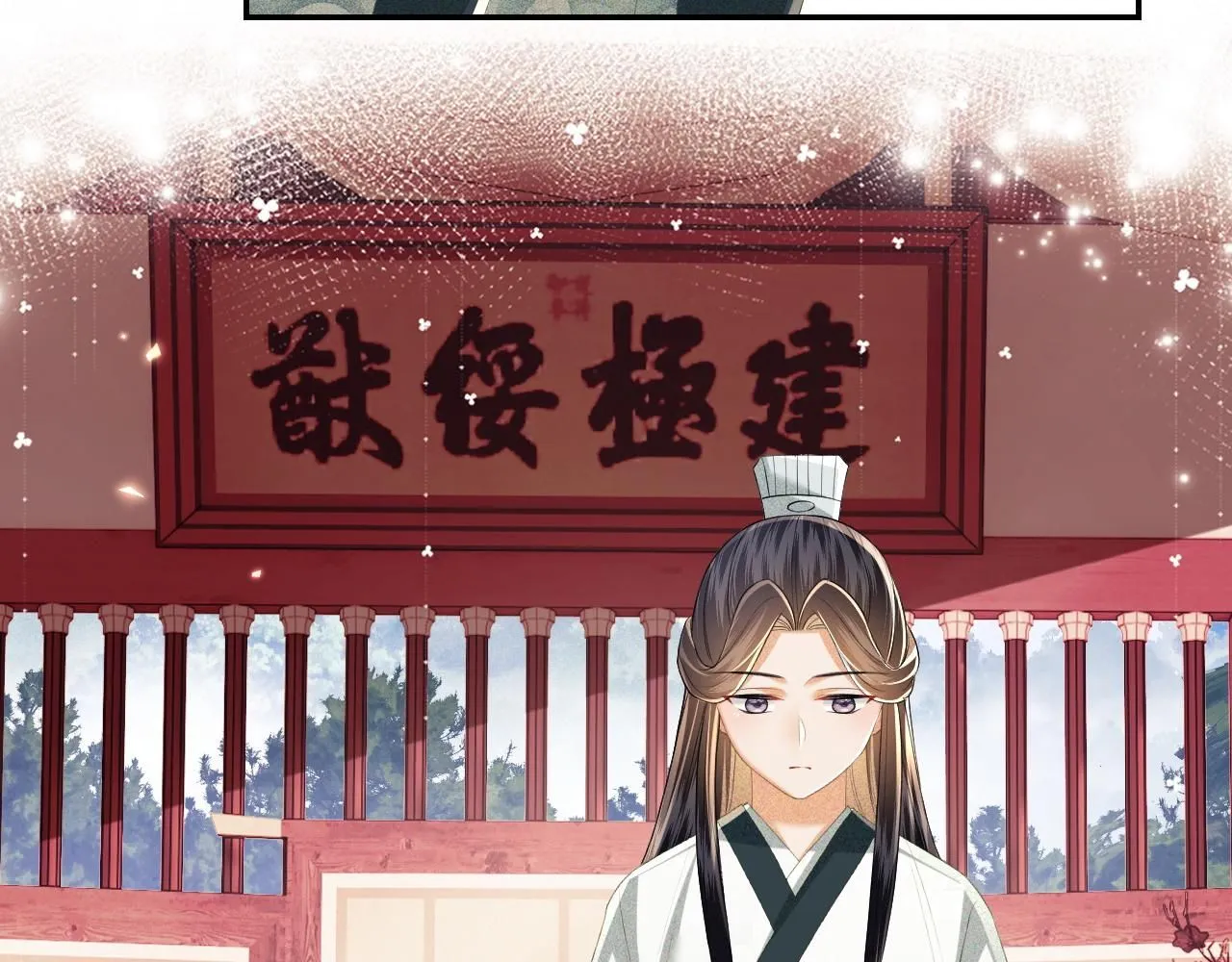 第77话 击掌立誓68