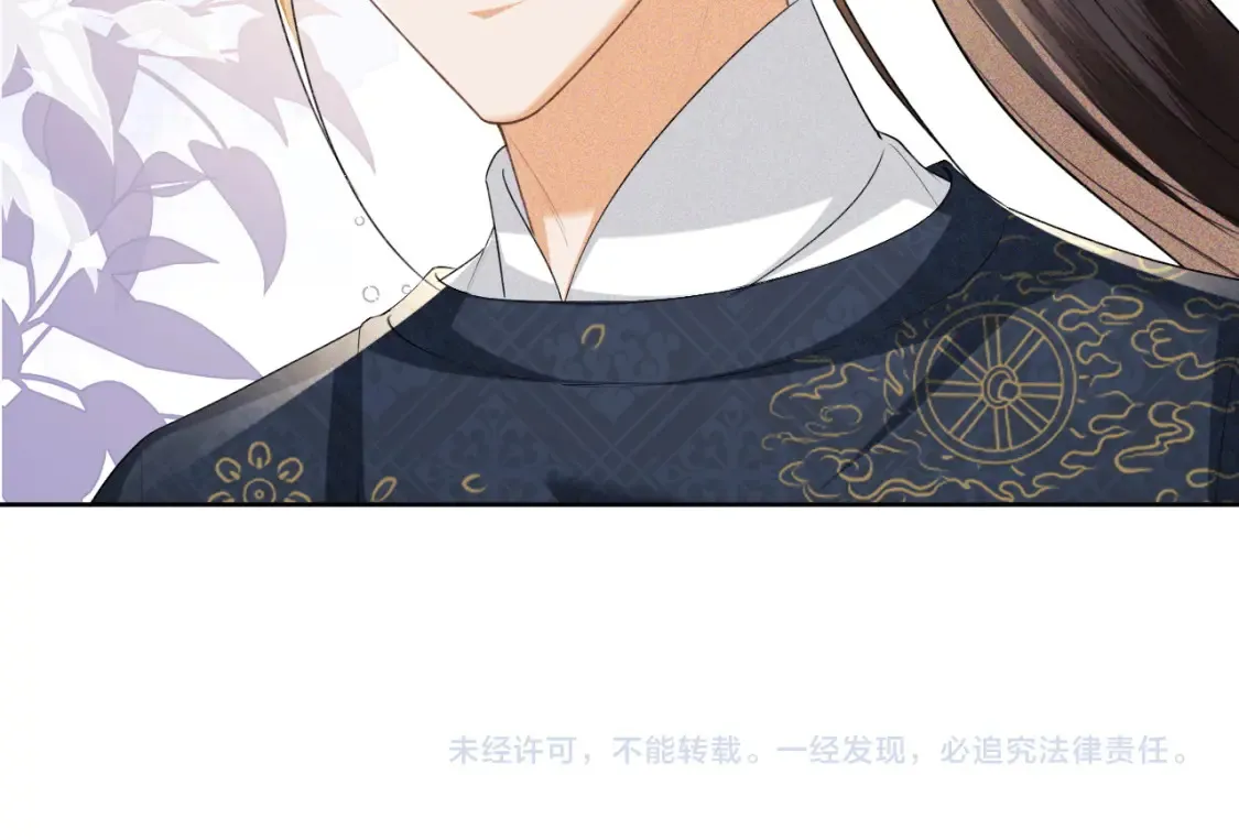 第105话 奚行疆，放手吧68