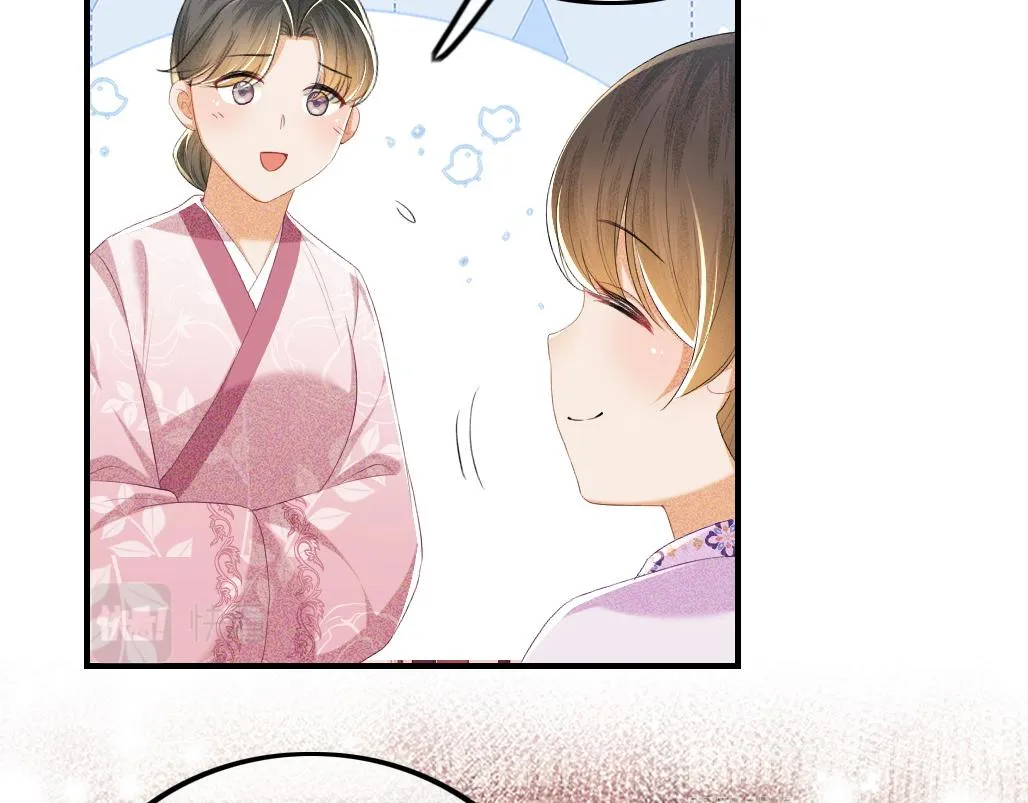 第69话 奚行疆惹怒小鹿78