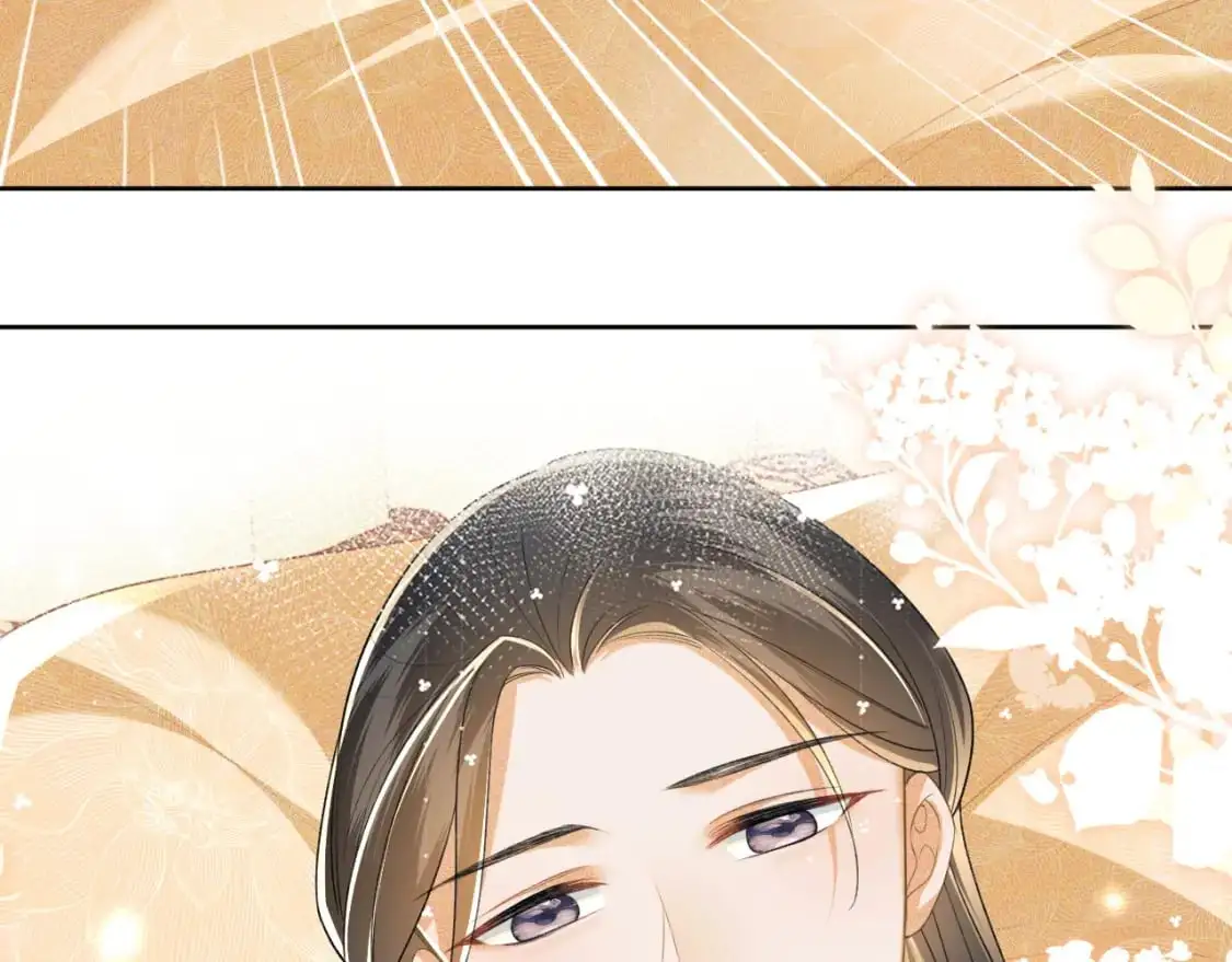 第92话 有我在，不会让皇兄有事56