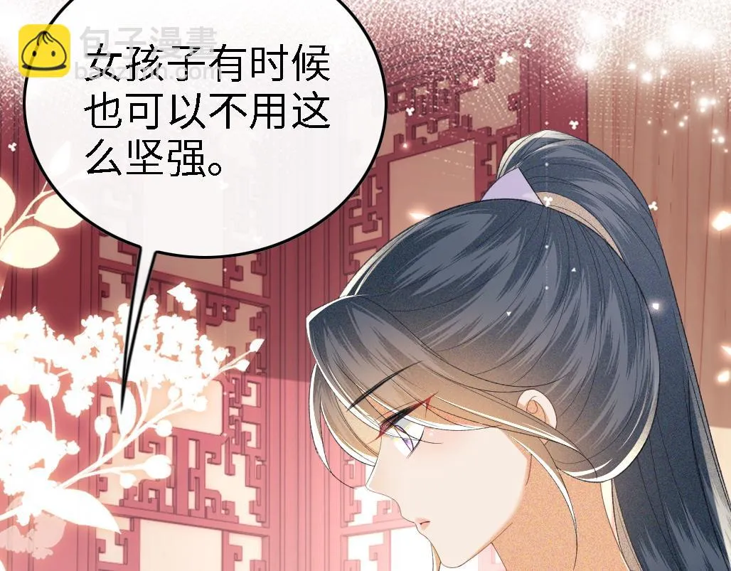 第71话 奚贵妃打虎73