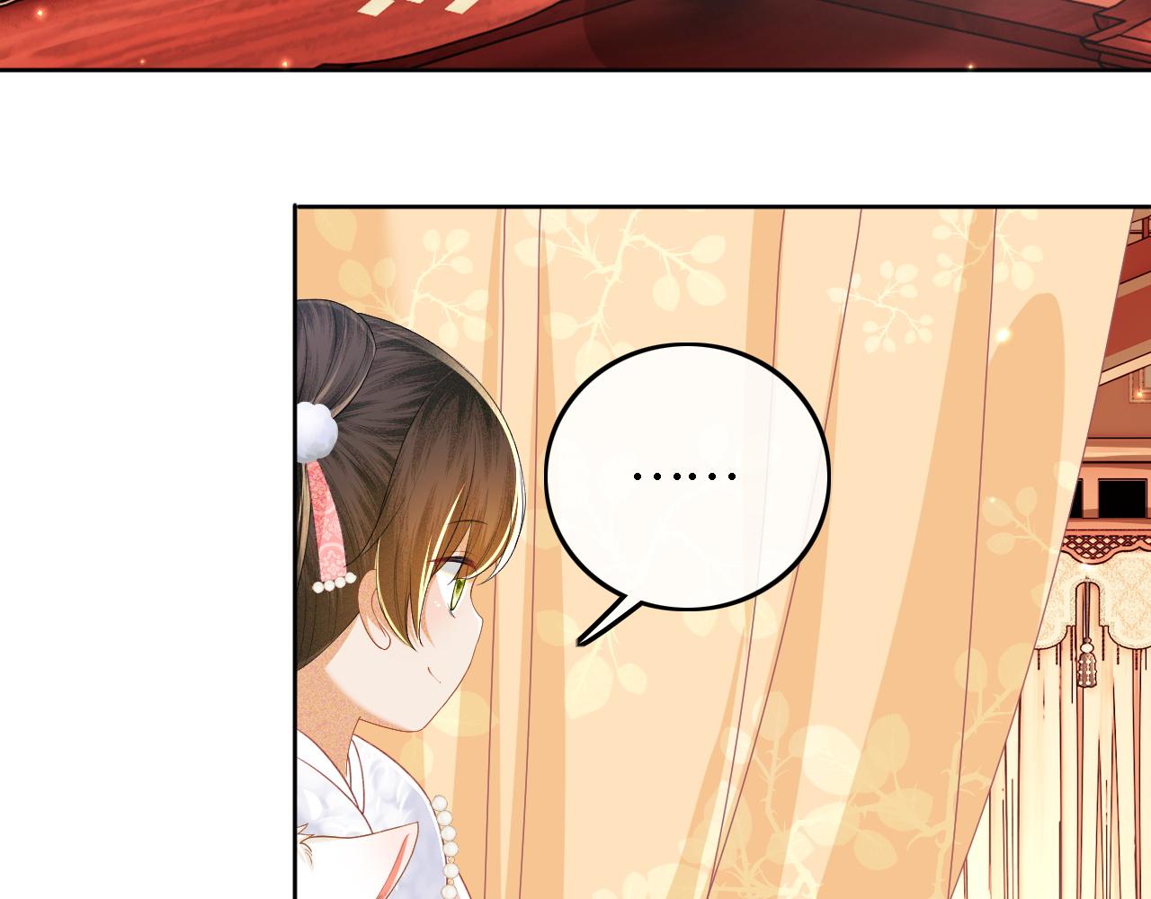第46话 脚臭12
