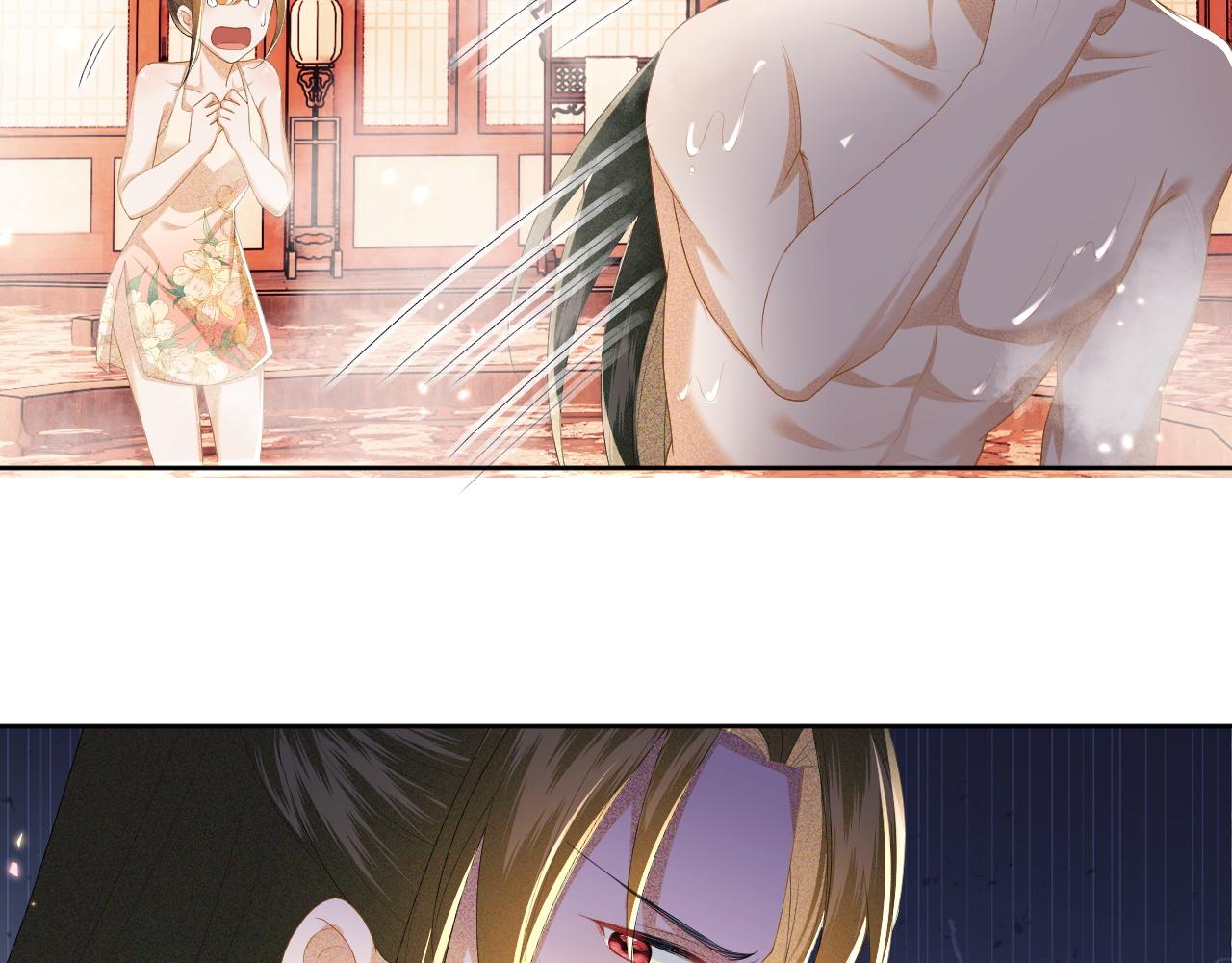第46话 脚臭69