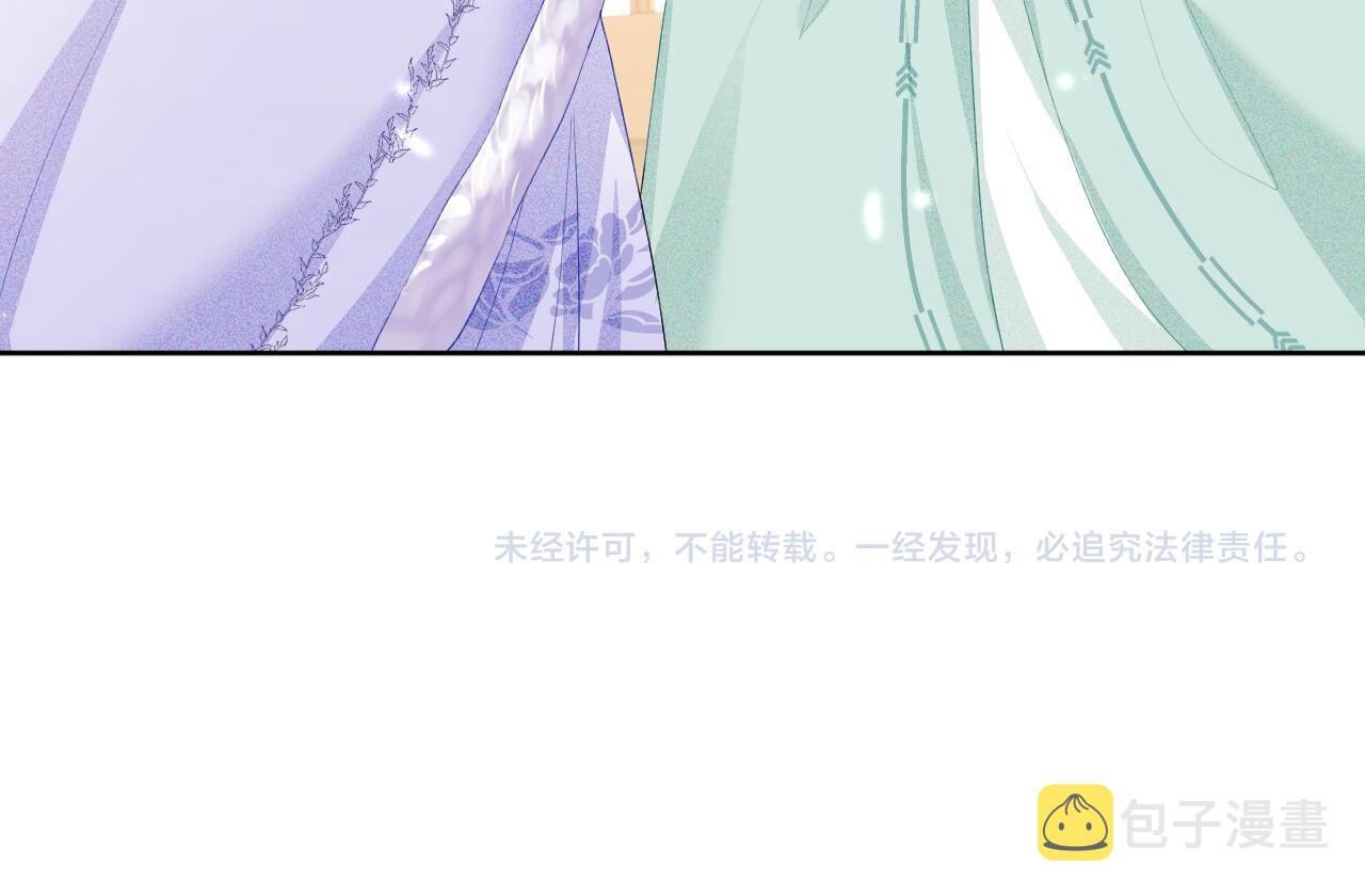 第28话 有温度的笑68