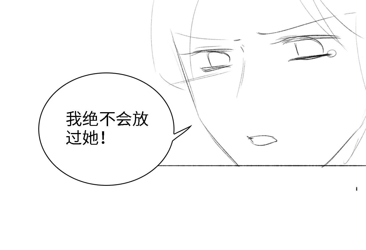 第46话 脚臭76