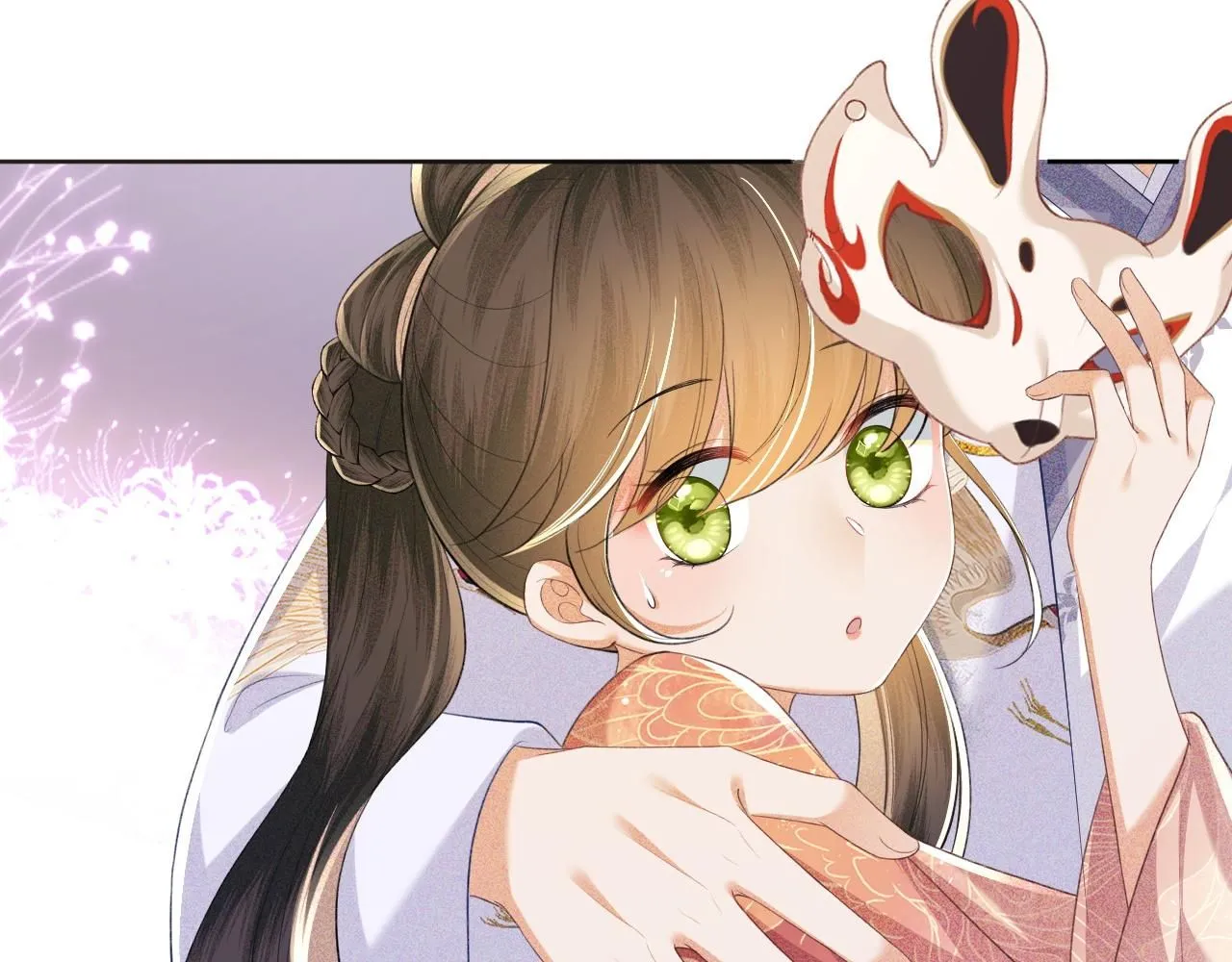 第83话 共赏祁天灯58