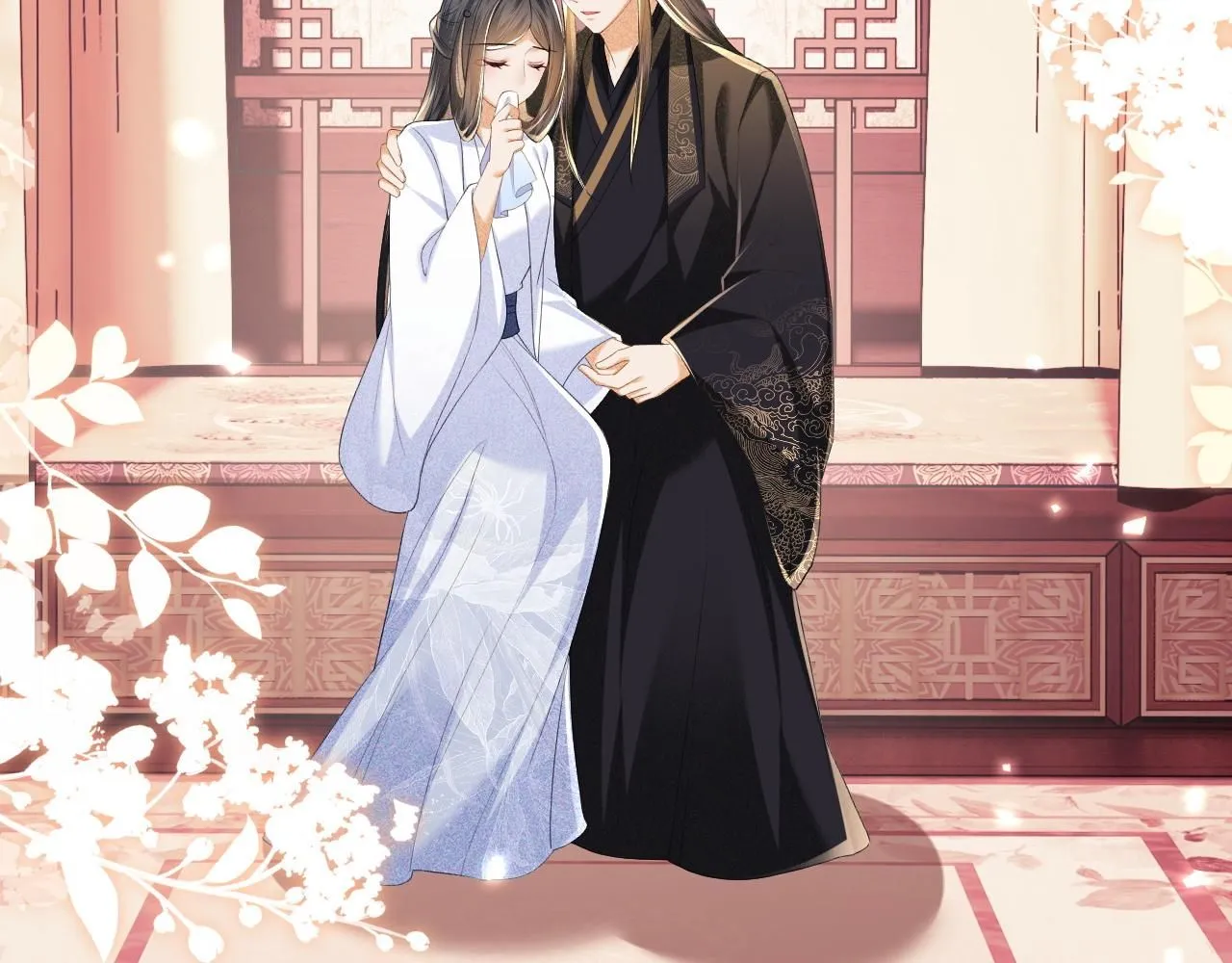 第76话 要亲亲23