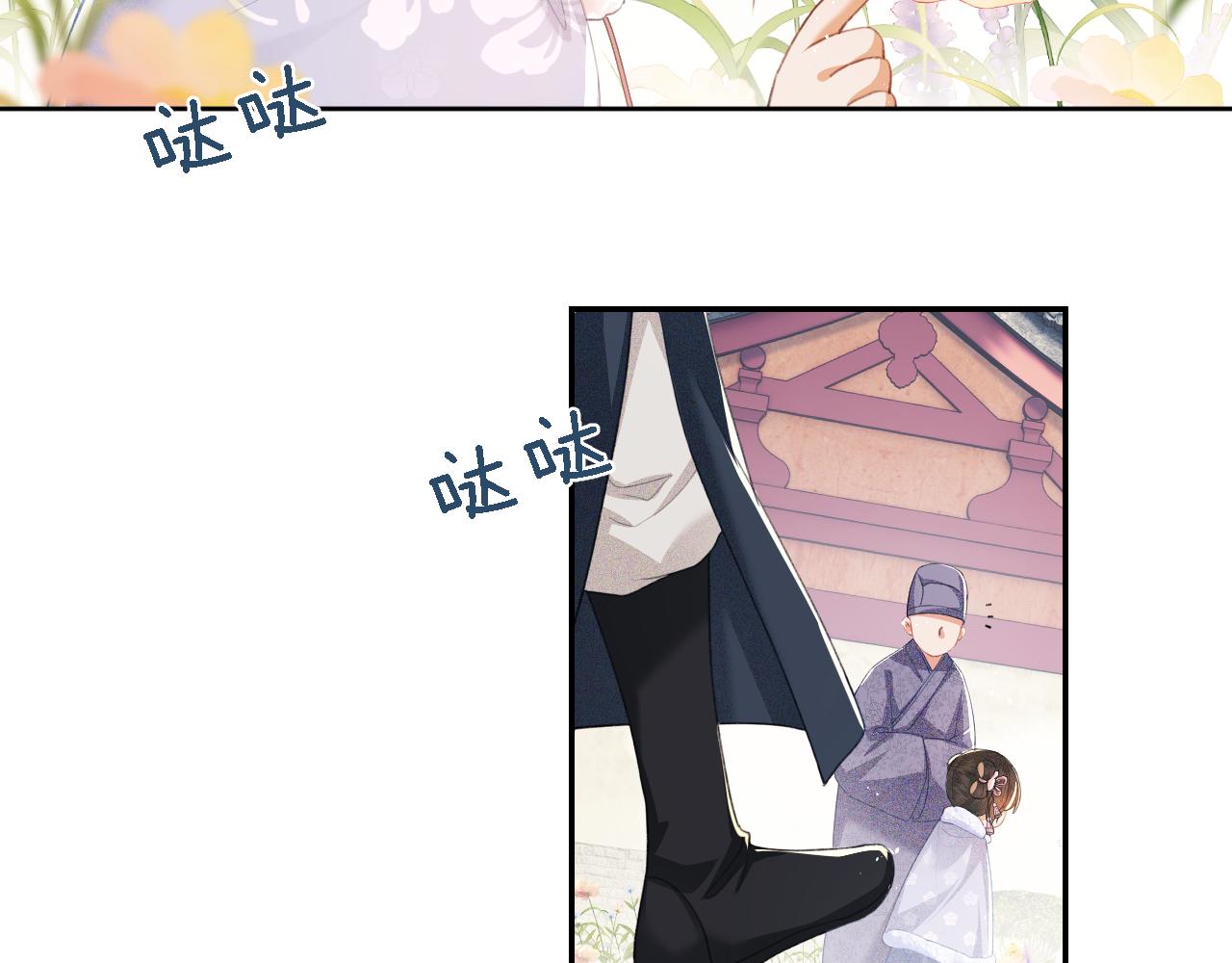 第13话 危机5