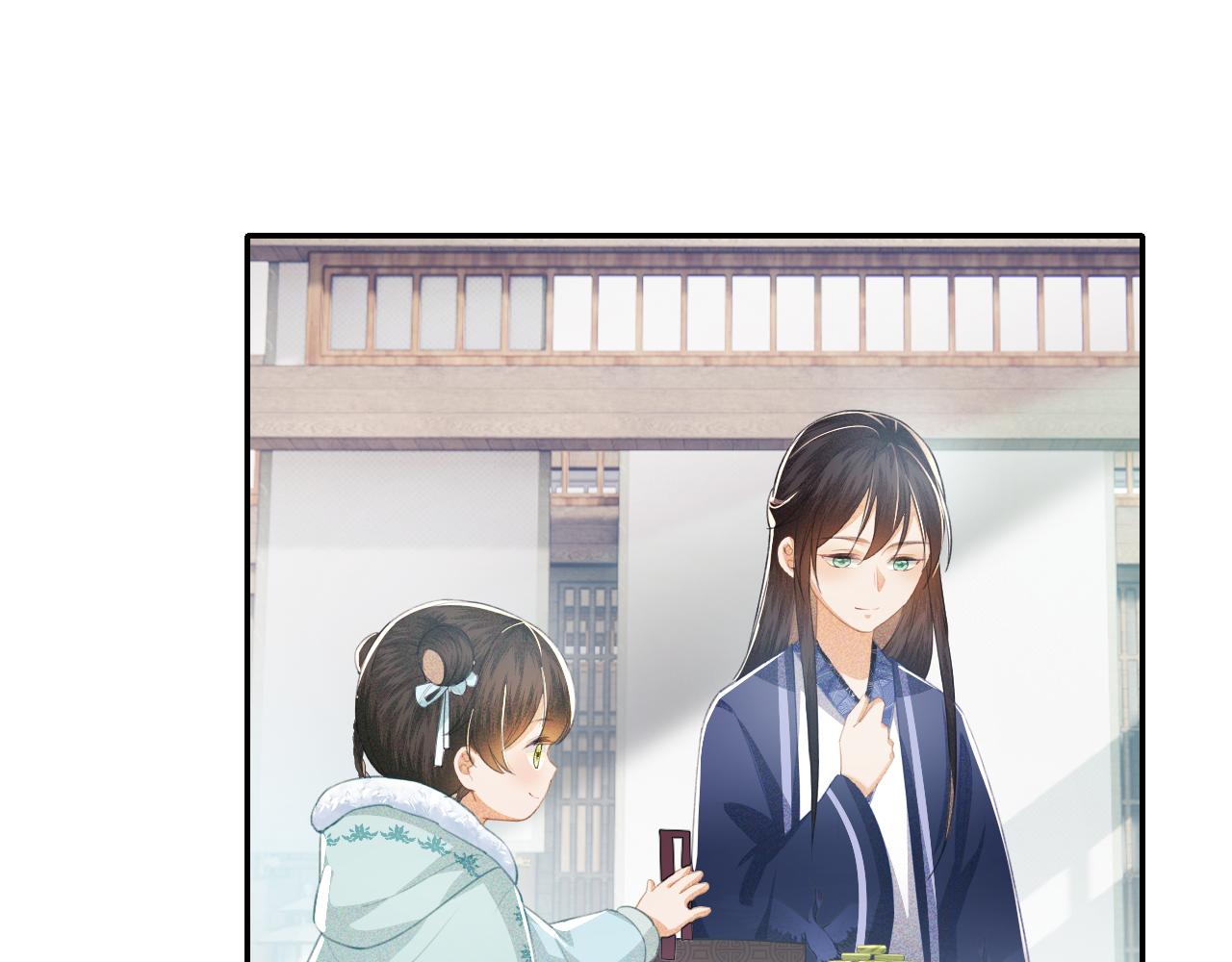 第15话 答谢小哥哥75