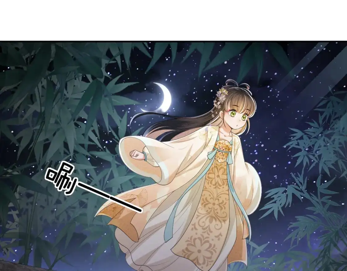 第86话 攻略嫂嫂咯！54