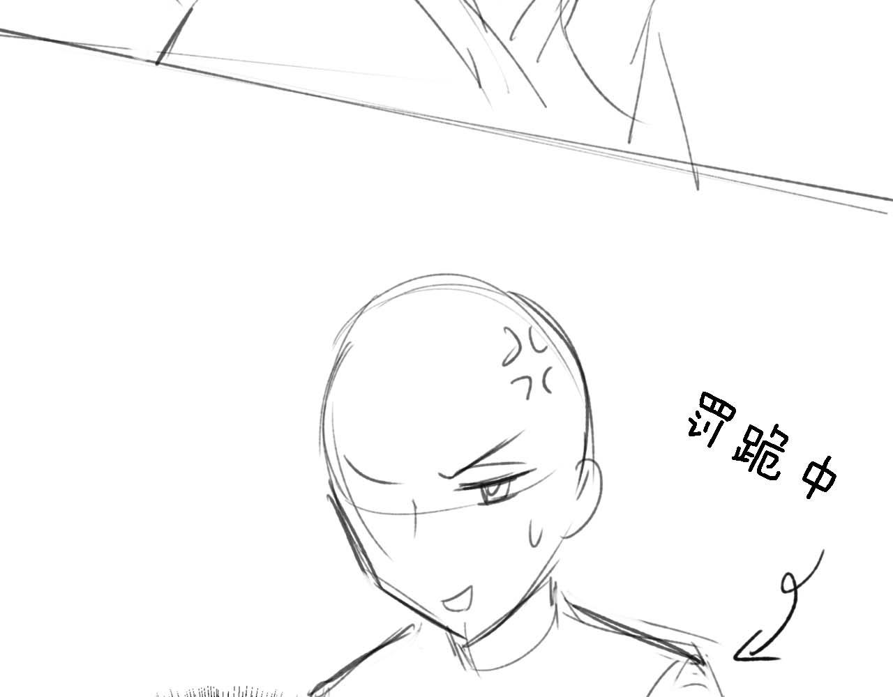 第44话 小鹿学武75