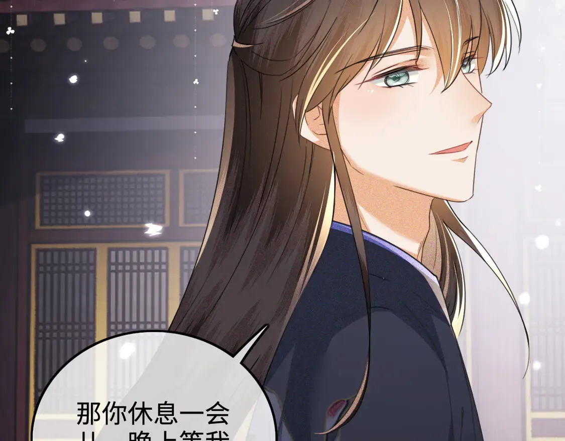 第111话 陛下杀人从不手软10
