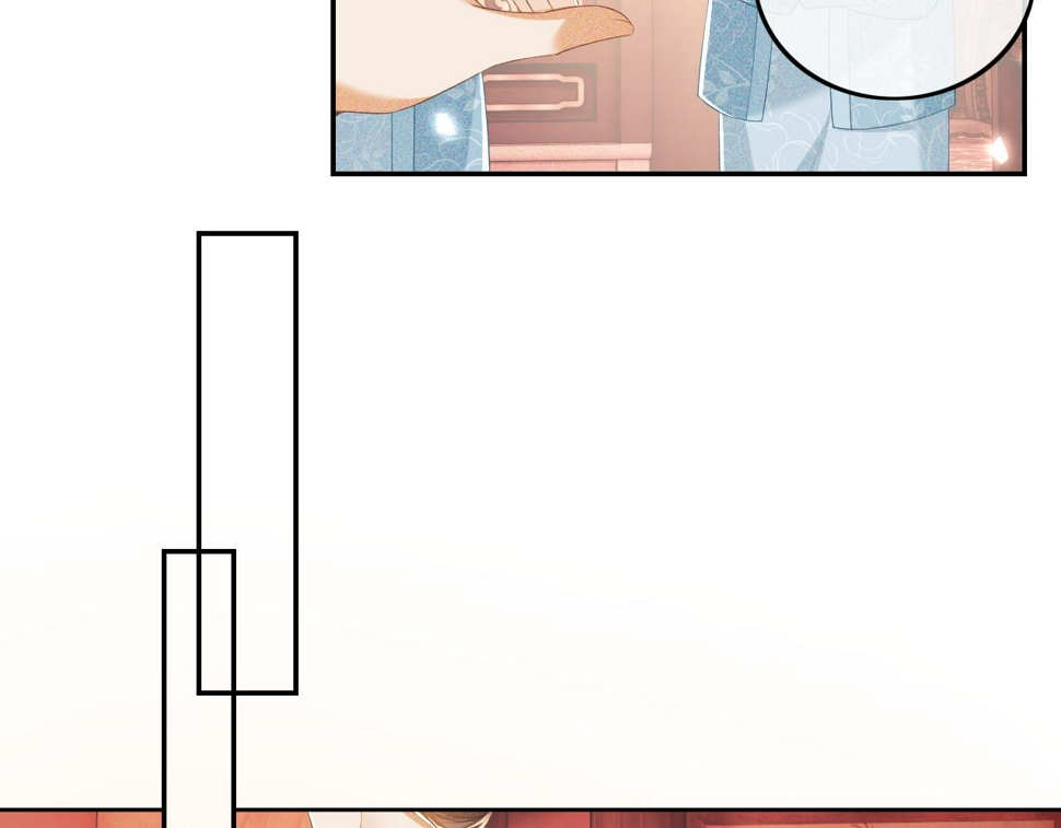 第56话 梅妃毁容10