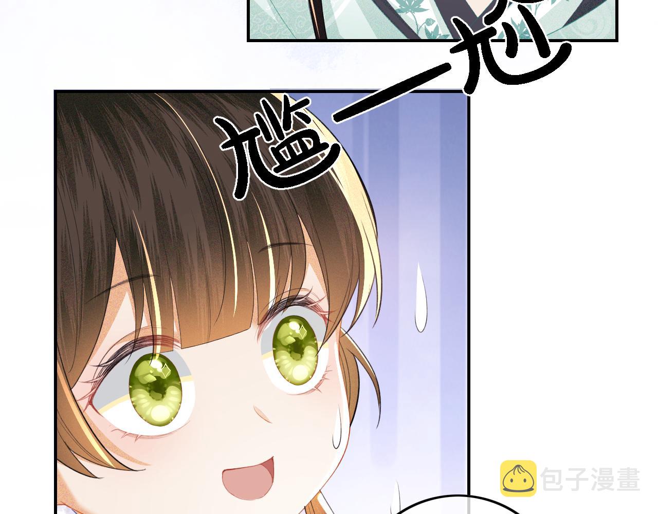 第28话 有温度的笑57