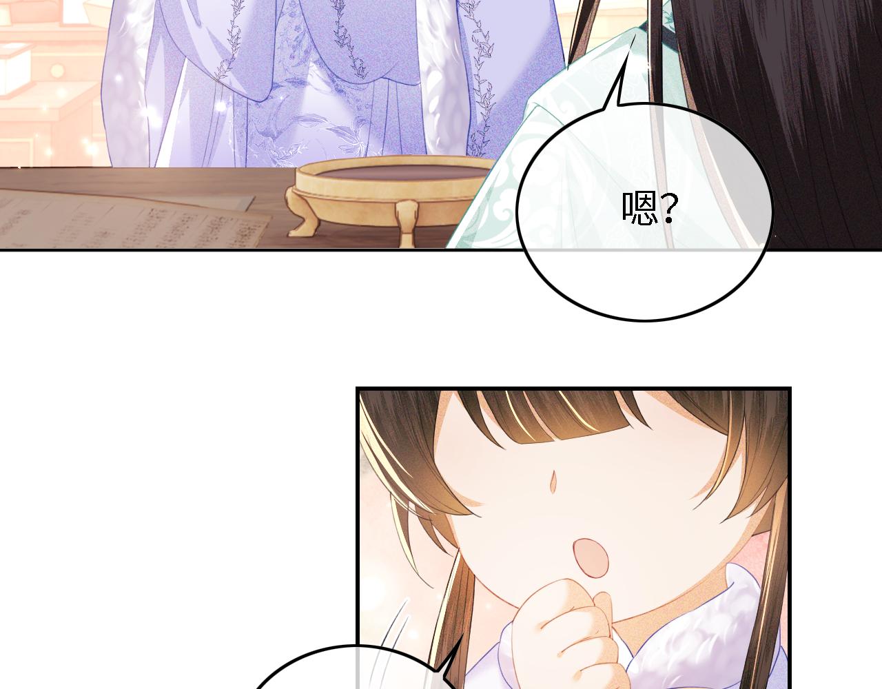 第28话 有温度的笑52