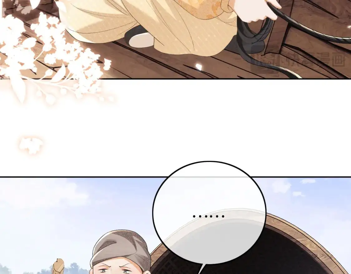 第95话 真正的女侠出现了？22