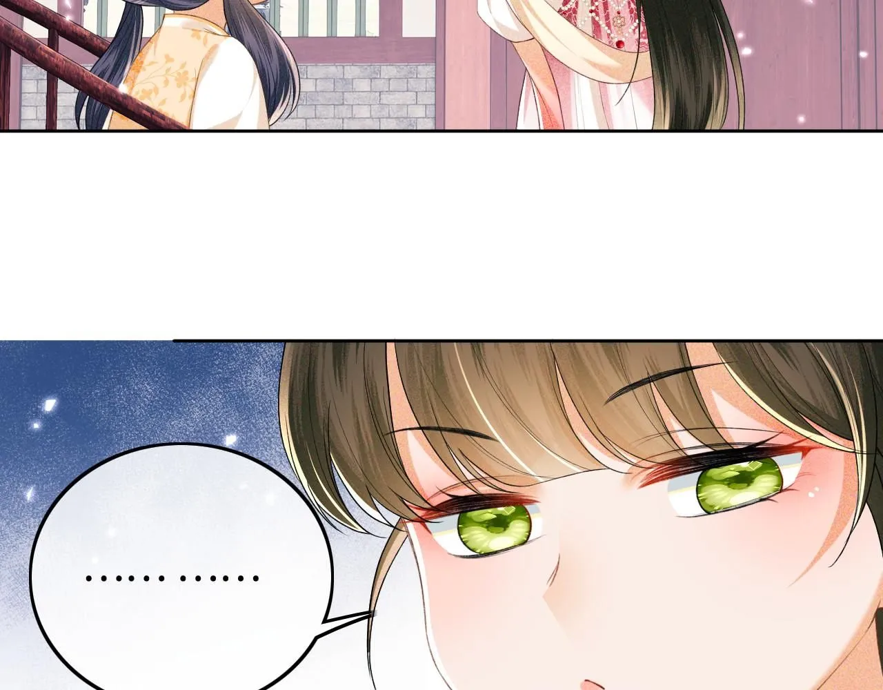 第79话 心仪之人77