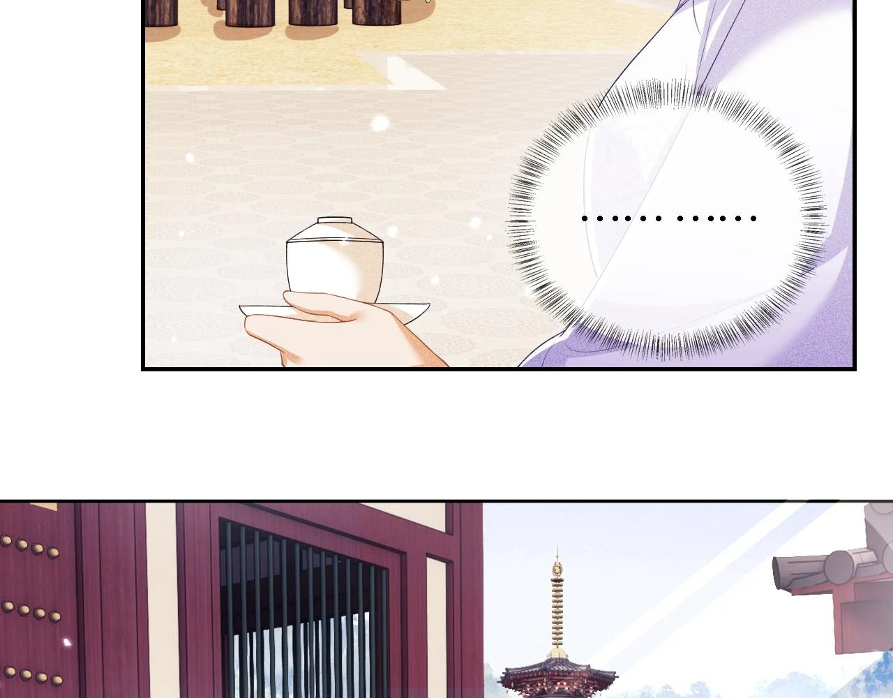 第48话 去见小漂亮15