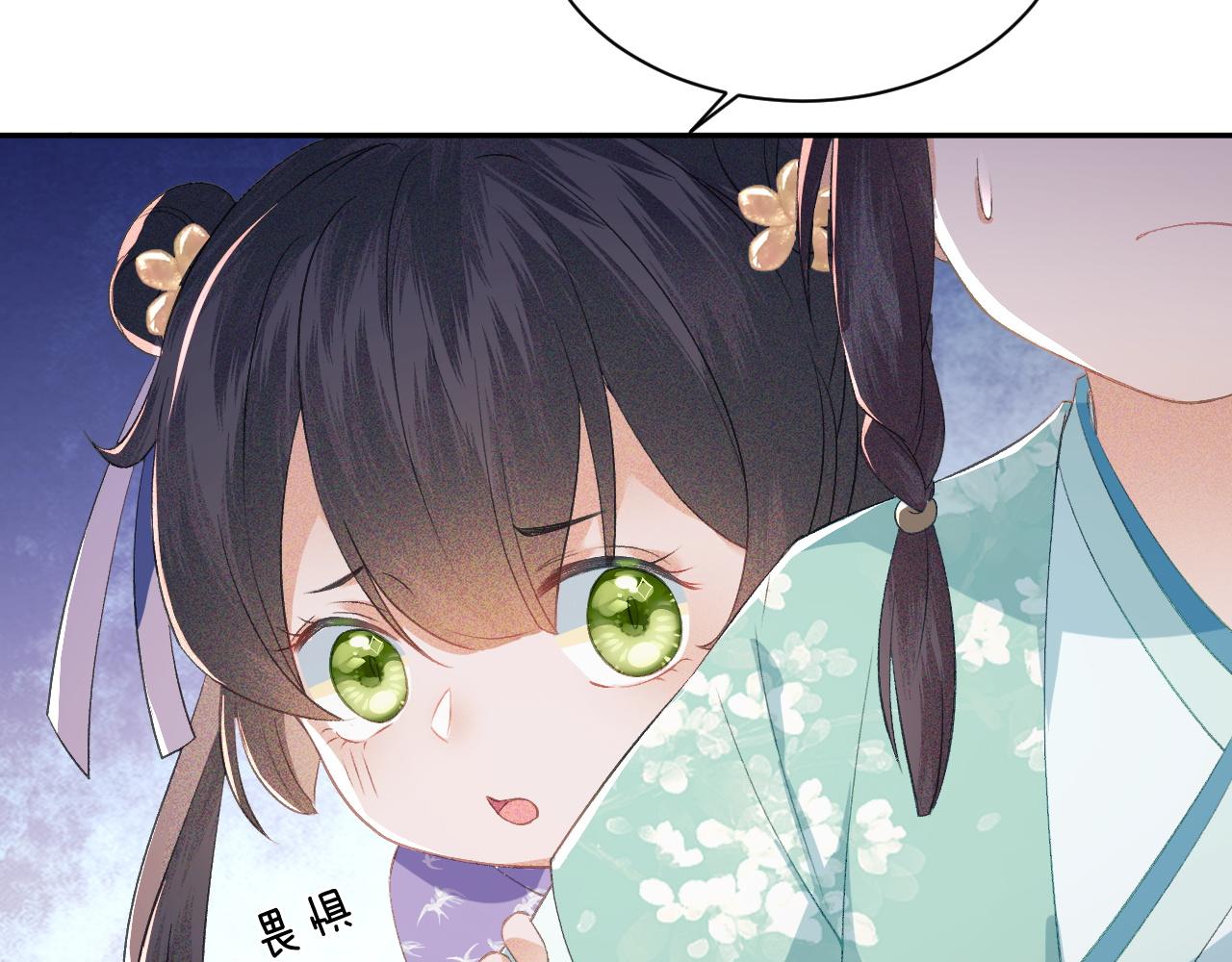 第4话 正面反击22