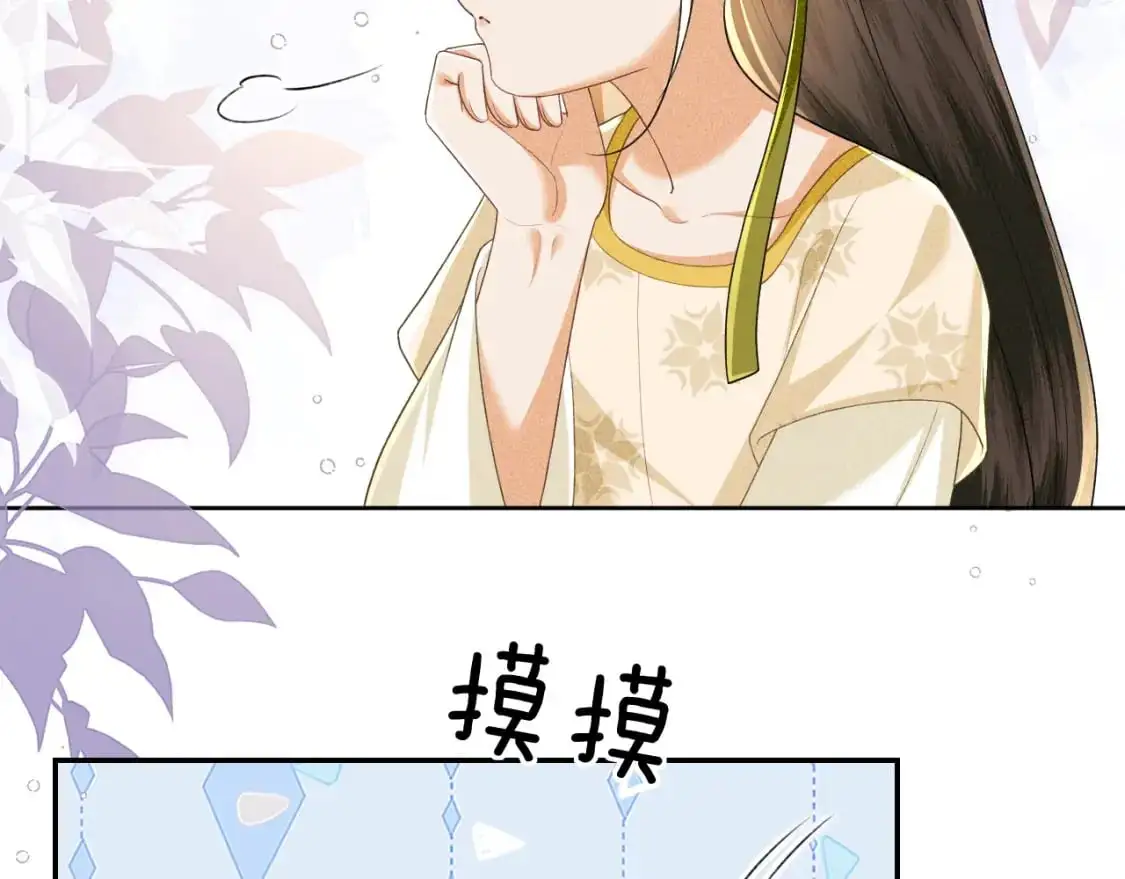 第87话 小漂亮要离开了53