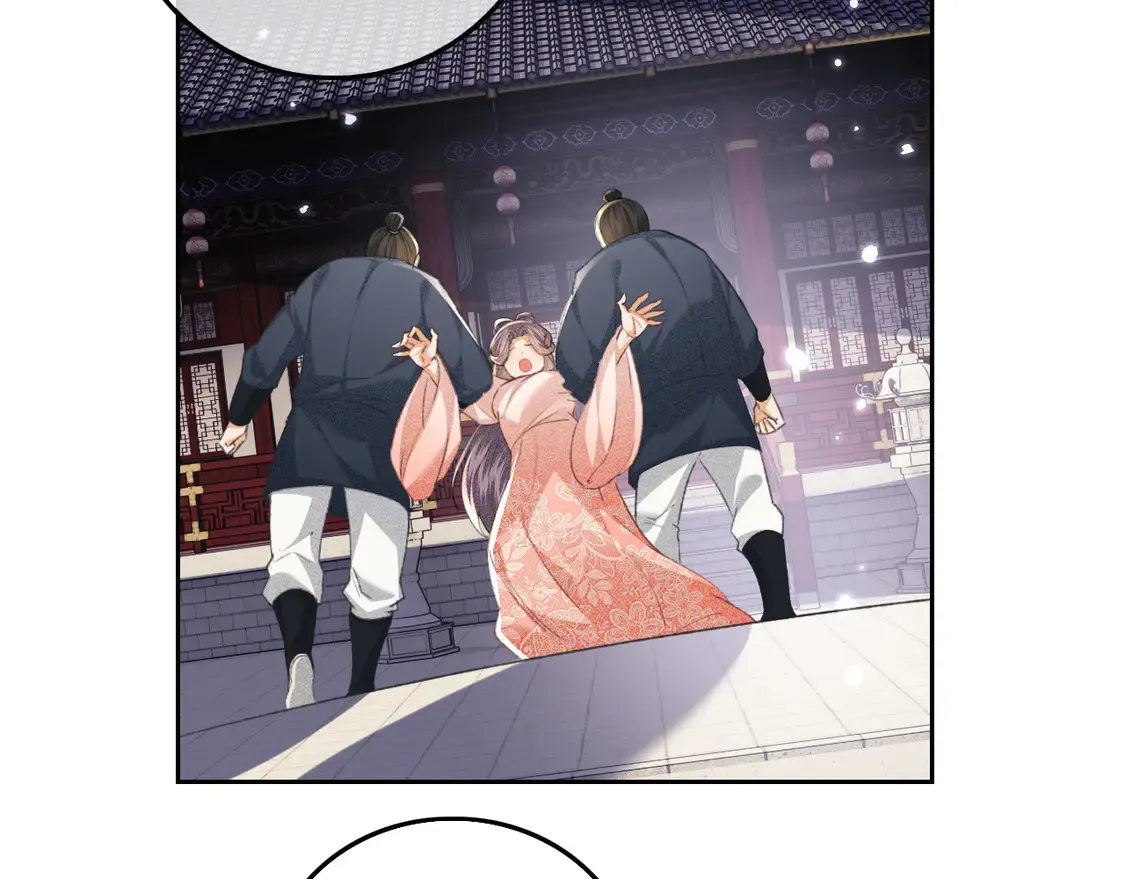 第111话 陛下杀人从不手软25