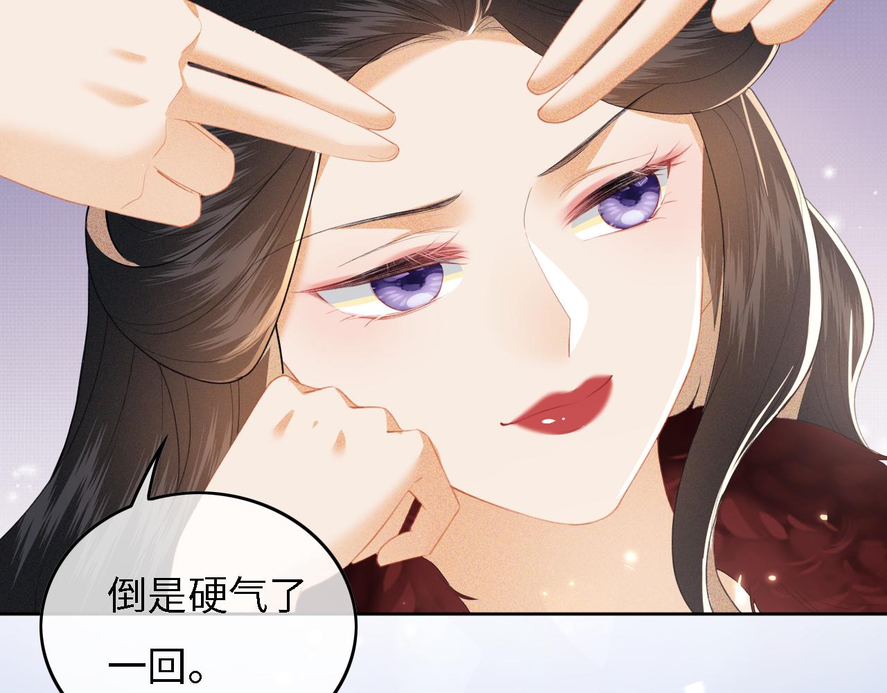 第29话 小狗长耳81