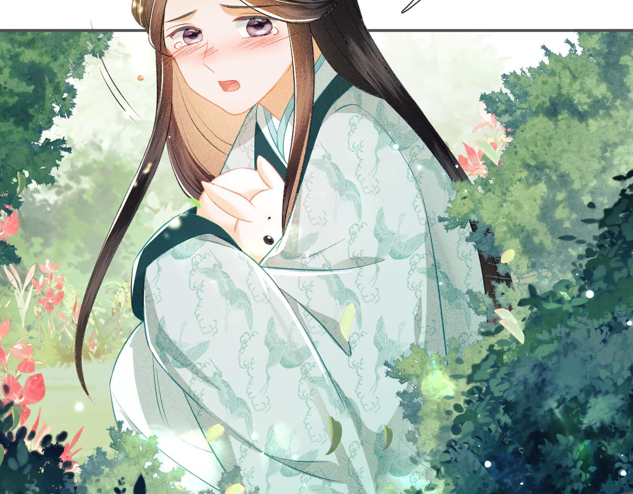 第7话 攻略美人哥哥88