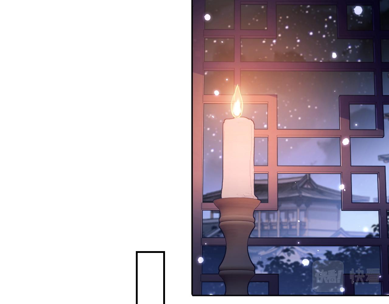 第37话 梅妃娘娘61