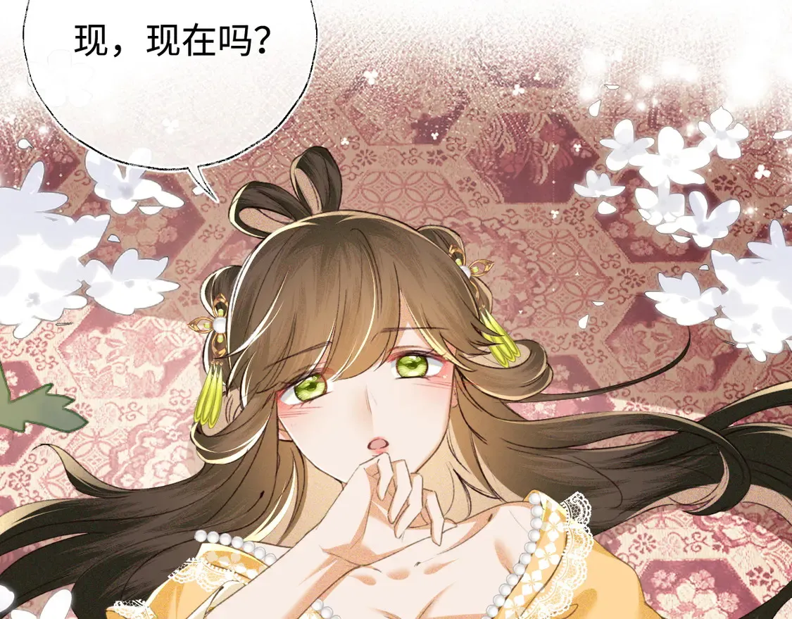 第115话 小宋以前一定很辛苦45
