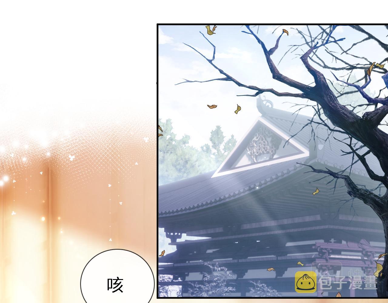 第11话 小鹿生病？！15