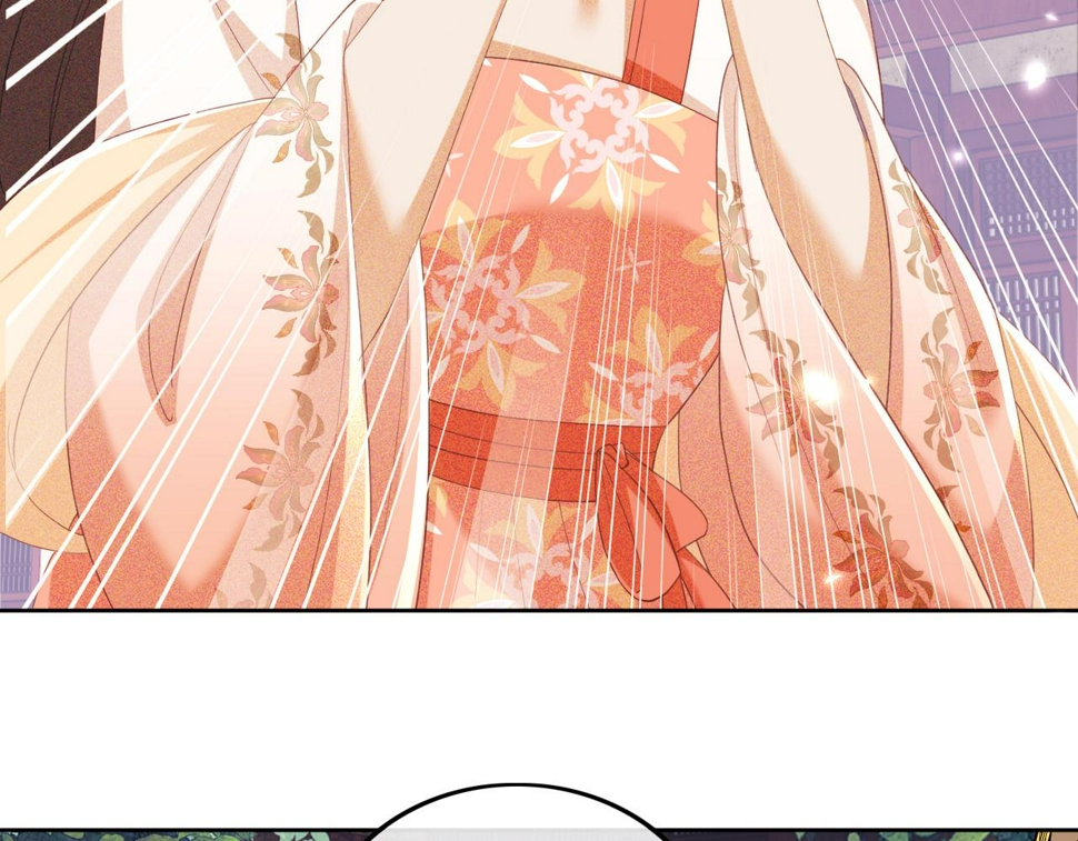 第56话 梅妃毁容43