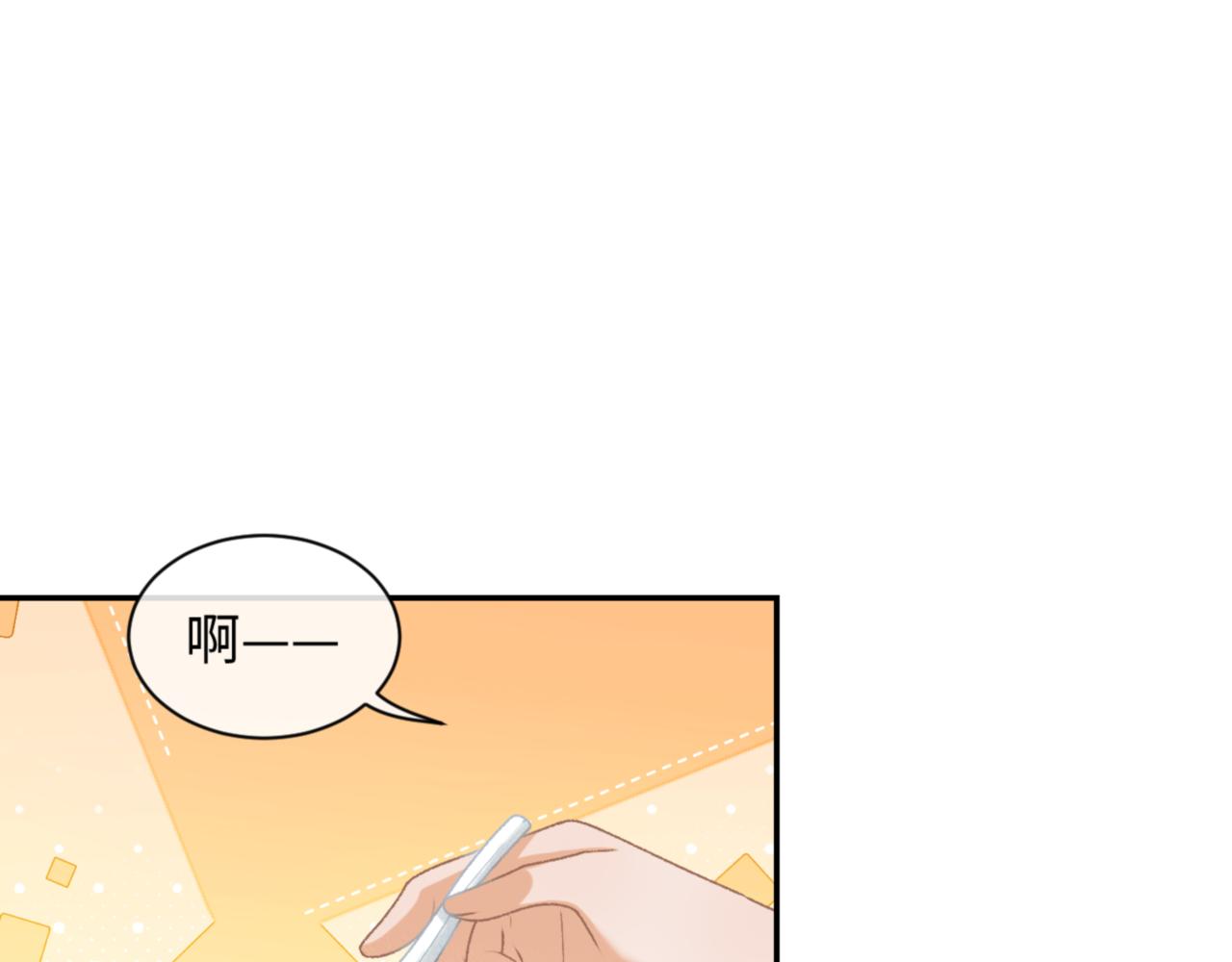第1话 绿茶穿越成小可怜？105