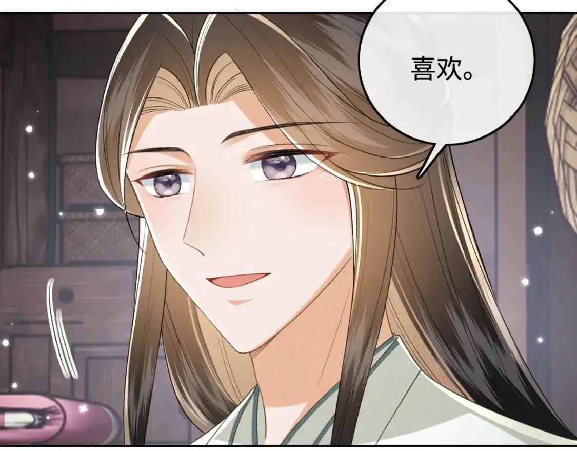 第99话 如今的小漂亮17
