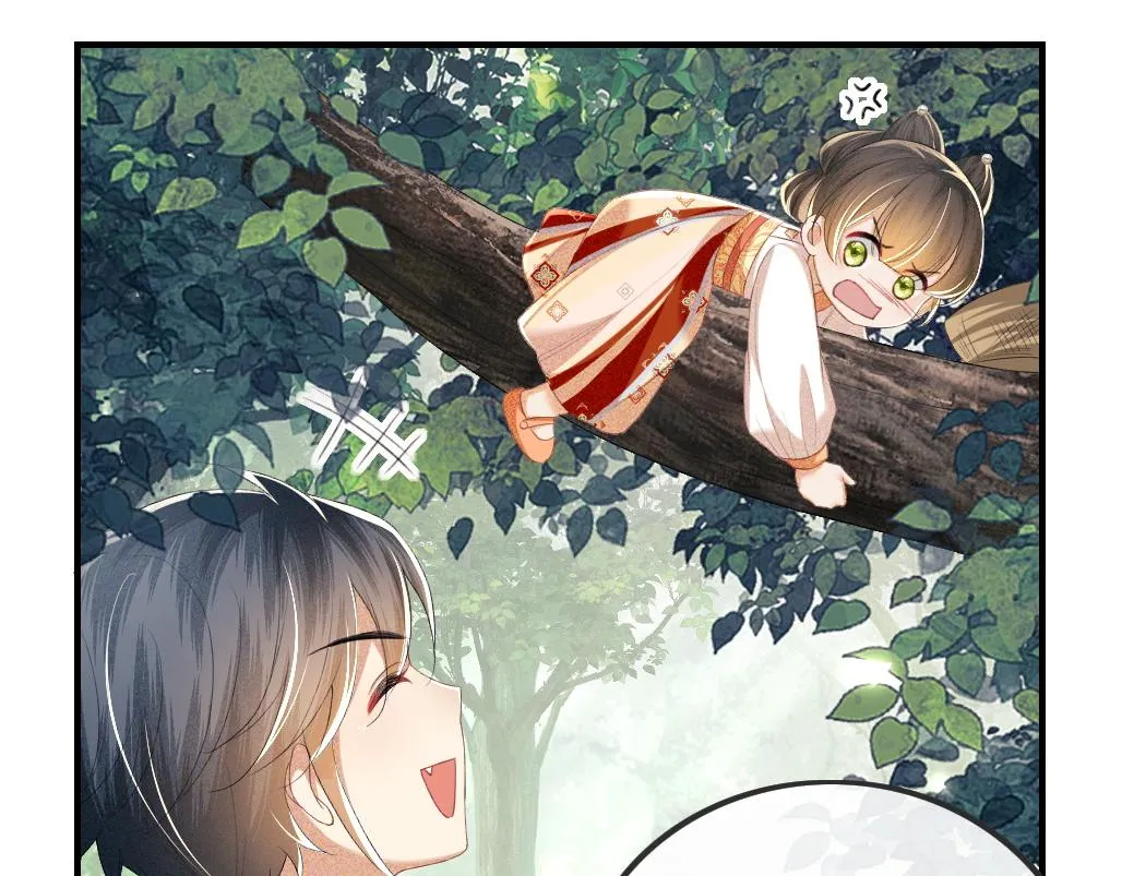 第69话 奚行疆惹怒小鹿10