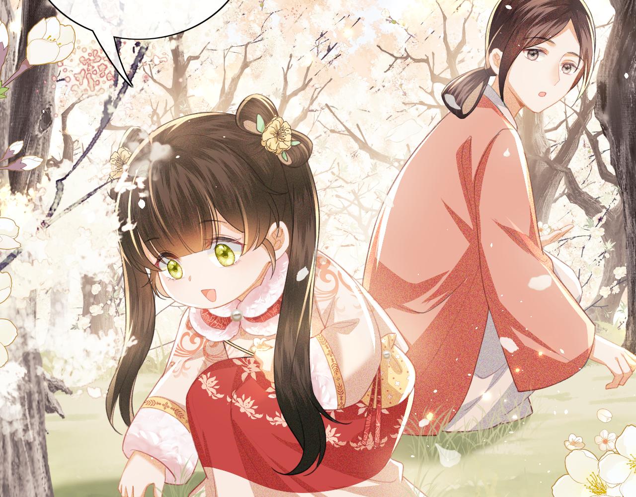 第16话 小豆丁，又见面了38