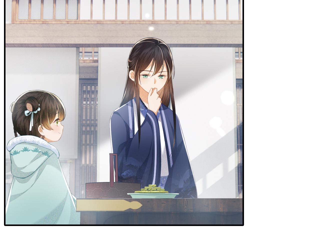 第15话 答谢小哥哥74