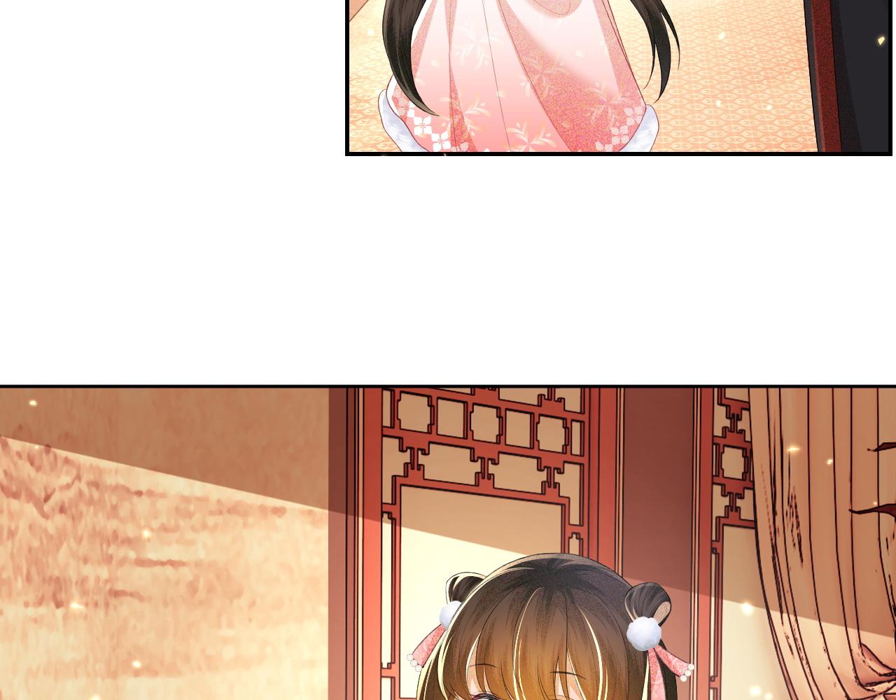 第46话 脚臭10