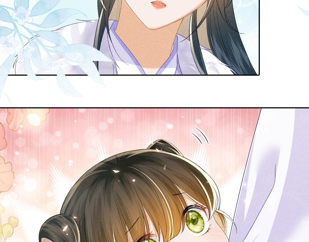 第44话 小鹿学武16