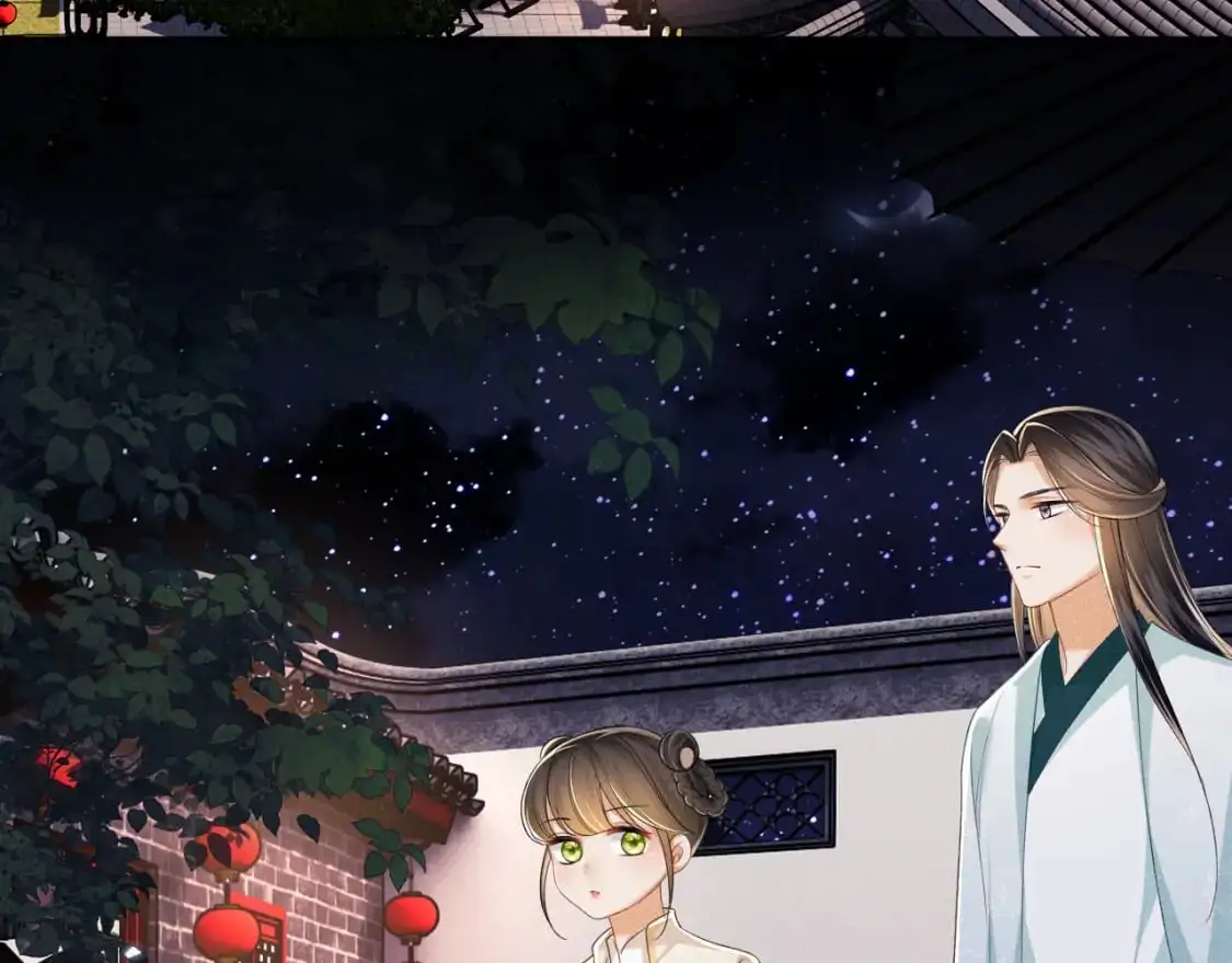 第95话 真正的女侠出现了？45