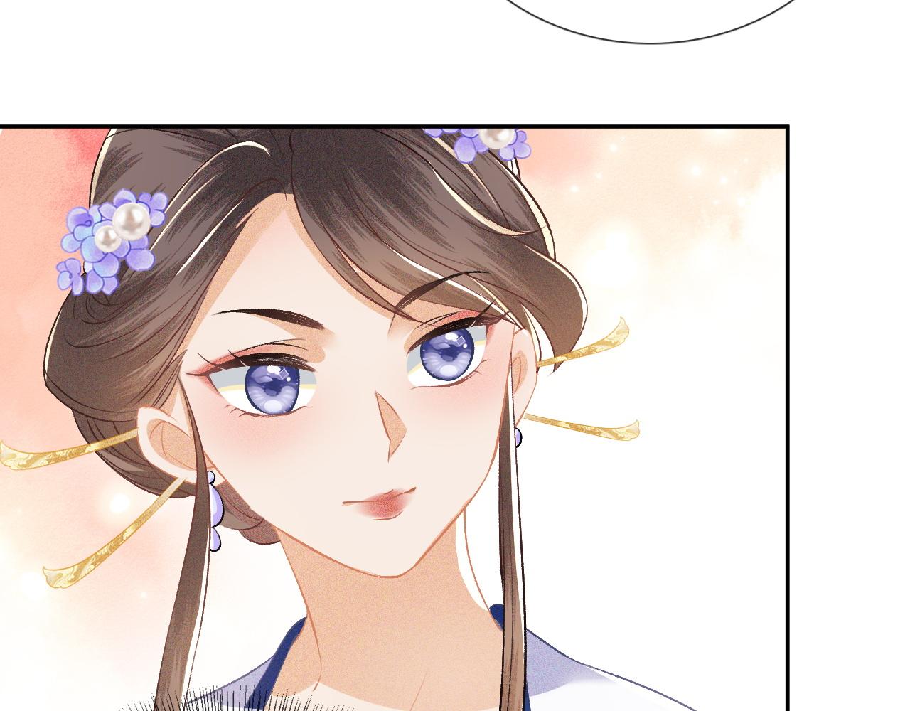 第7话 攻略美人哥哥77