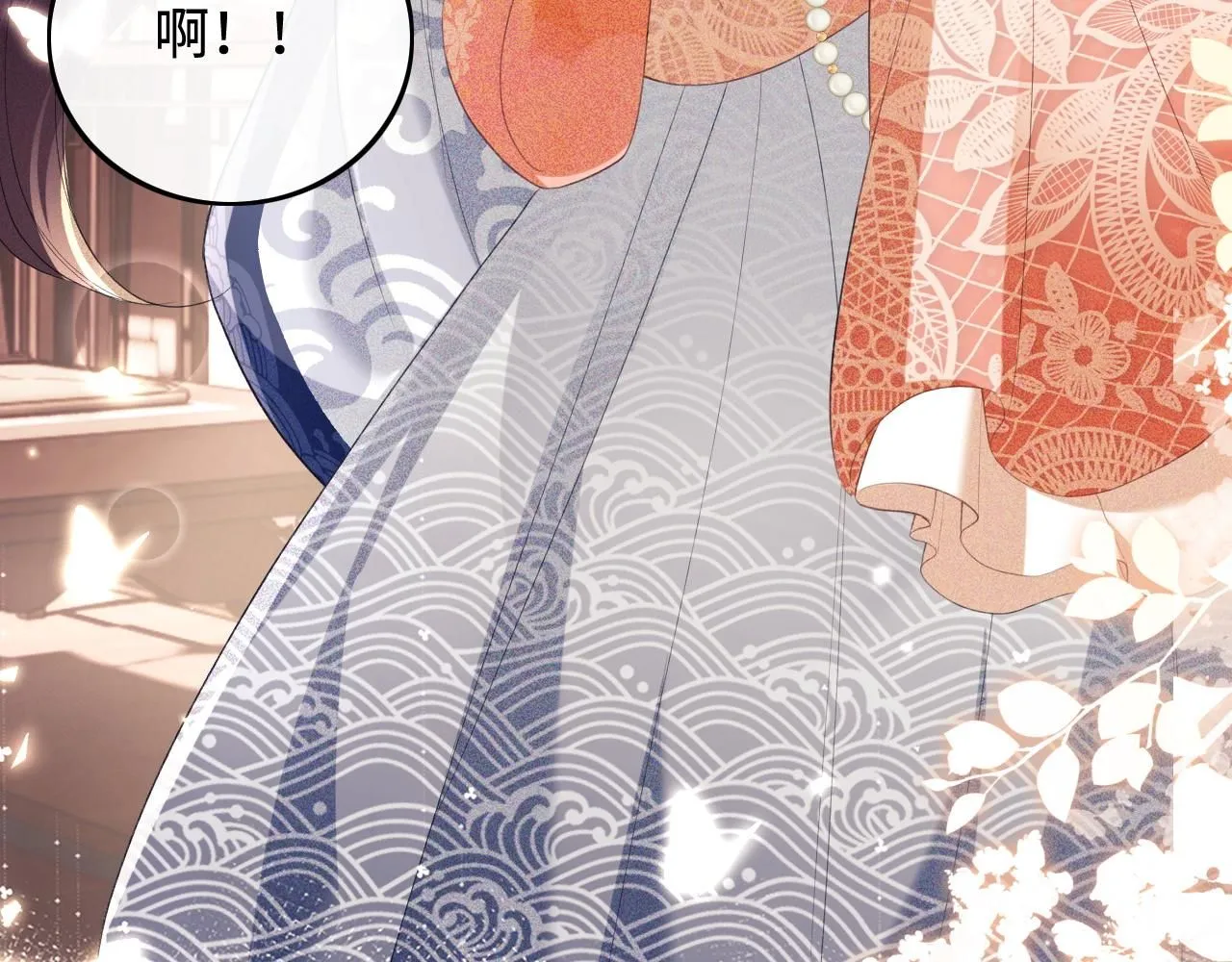 第78话 小鹿长大88