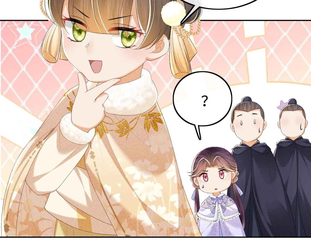 第74话 挑选夫婿64
