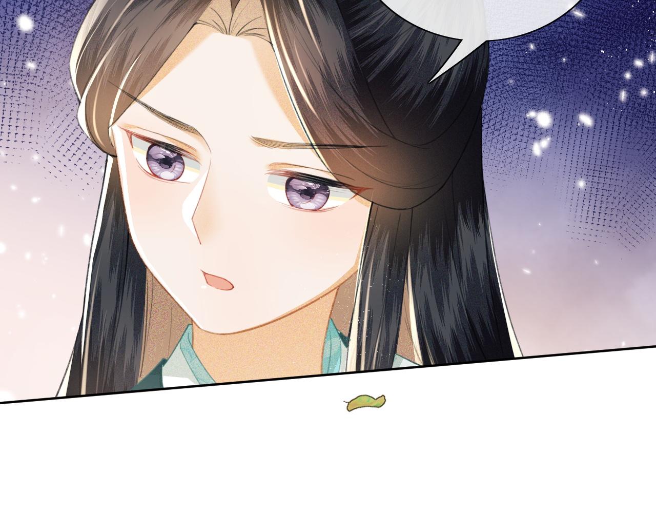第14话 谁会来救小鹿呢？66