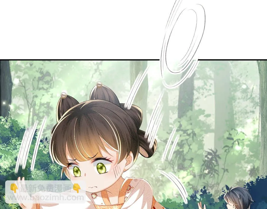 第69话 奚行疆惹怒小鹿25