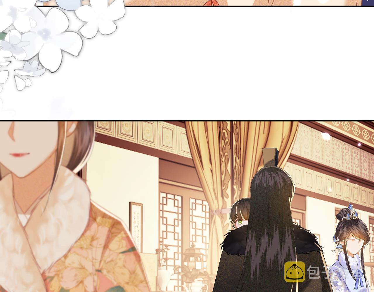 第38话 小鹿遇刺76