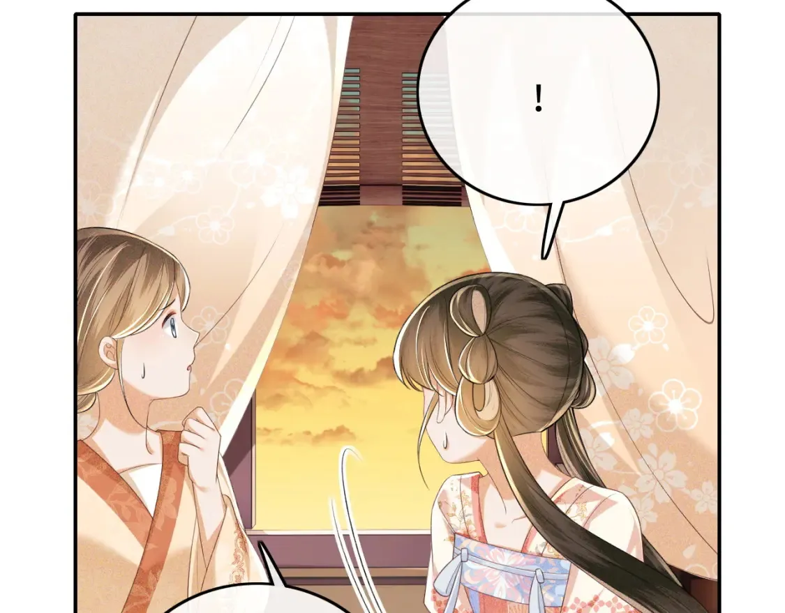 第105话 奚行疆，放手吧62