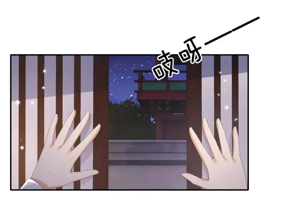 第101话 小漂亮来了？！34