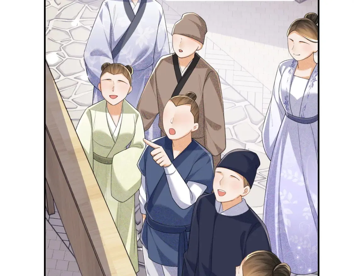 第104话 政治联姻51